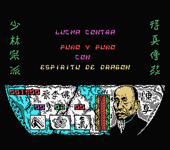 Choy Lee Fut Kung Fu Warrior